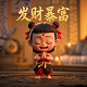 哈希宝挖的什么